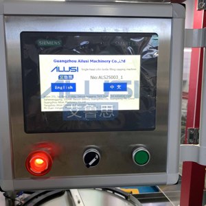 เครื่องบรรจุของเหลวแบบขวดปั๊มความแม่นยำสูงอัตโนมัติสำหรับแก้วน้ำขนาดเล็กบรรจุน้ำยาปิดผนึกฝาปิด - Product Image 2