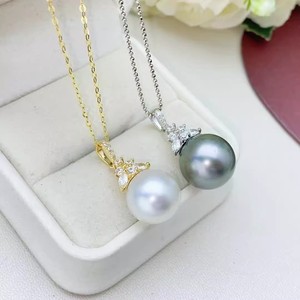 DIY WENCHI 31265 Modelo S925, Colgante de Plata con Cuentas Redondas de 11-13 mm, Base Vacía, Joyería de Moda Elegante para Mujer - Product Image 4