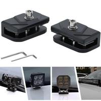 Support de montage universel en aluminium CNC 6063 pour barre lumineuse LED, sans perçage, kit de fixation pour feux de travail sur capot pour véhicules tout-terrain
