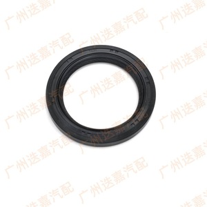 Joint d'étanchéité de vilebrequin Acura 91212-PNC-004, avant et arrière, en caoutchouc nitrile, pièce de rechange - Product Image 1