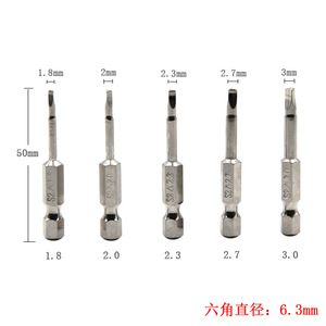 Juego de Puntas de Destornillador Tri-Wing Mr Drill, 1.8-3.0 mm, Material S2, Grado Industrial, Juego de 5 Piezas - Product Image 4