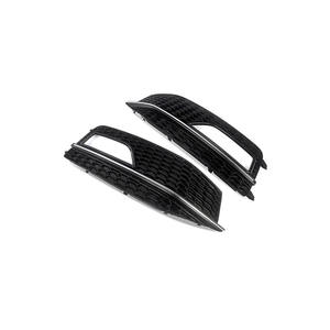 Rejilla de cubierta de lámpara de luz antiniebla de parachoques delantero para <span class=keywords><strong>Audi</strong></span> <span class=keywords><strong>A4</strong></span> <span class=keywords><strong>s</strong></span>-<span class=keywords><strong>line</strong></span> B8PA Oe 8K0 807 681L 8K0807681L 8K0 807 682L 8K0807682L - Product Image 2