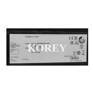 Convertidor de Frecuencia Trifásico ACS880-01-11A0-5 - Product Image 4