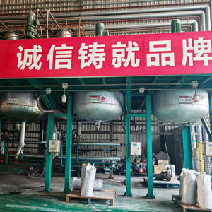 เครื่องผลิตแผ่นกันซึมบิทูเมนแบบอัตโนมัติชนิด APP/SBS ชิ้นส่วนหลัก PLC เกียร์ แบริ่ง เครื่องยนต์ รับประกัน 1 ปี - Product Image 1