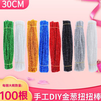 Expédition directe usine 100 pièces Modèle 006 Accessoires pour sapin de Noël Bâtonnets torsadés scintillants colorés Bandes de guirlandes moelleuses DIY