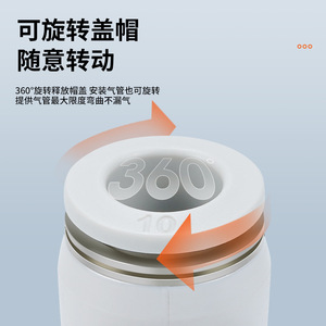 Conectores Neumáticos Tipo Y y T, Px6 01, Pb8 02, 10, 03, Adaptador de Manguera de Aire de Conexión Rápida, 0.8Mpa, Niquelado con Cobre - Product Image 3