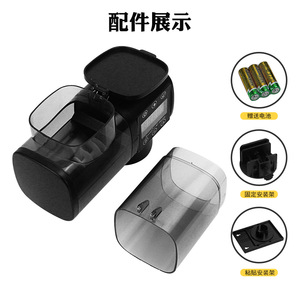 Comedero para Peces de Acuario de Plástico Jiebao, Inteligente, de Gran Capacidad, Automático, con Temporizador, para Peces Ornamentales, Serie <span class=keywords><strong>NFD</strong></span>, Guangdong - Product Image 4