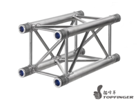 Structure H30V, tube principal de 48*3 mm, tube de renfort de 16*2 mm, tailles personnalisées pour événements en extérieur et en intérieur, scène en aluminium