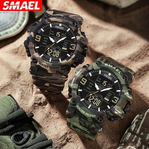 Orologio <span class=keywords><strong>di</strong></span> Lusso Smael 8049MC <span class=keywords><strong>da</strong></span> <span class=keywords><strong>Uomo</strong></span>, Orologio Mimetico Resistente all'Acqua 5ATM, Orologio Digitale al Quarzo Sportivo <span class=keywords><strong>da</strong></span> <span class=keywords><strong>Uomo</strong></span> con Scatola - Product Image 4