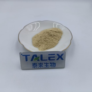 Pectinase en vrac pour la transformation des fruits, additif alimentaire, CAS 9032-75-1, poudre enzymatique de pectinase - Product Image 2