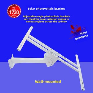 Soporte Ajustable para Panel Fotovoltaico, Instalación de Panel Solar, Soporte de Poste para Instalación de Ingeniería de 50W90W, Juego Completo - Product Image 2