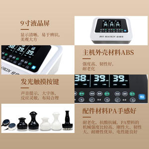 El nuevo dispositivo de electroterapia biológica de pulso con pantalla táctil <span class=keywords><strong>Meridian</strong></span> Instrument es un instrumento de fisioterapia y cuidado de la salud - Product Image 3