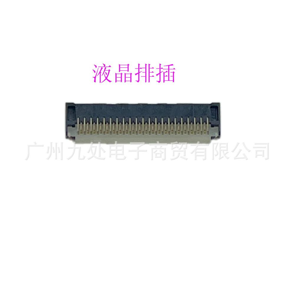 13. ช่องเสียบ LCD
