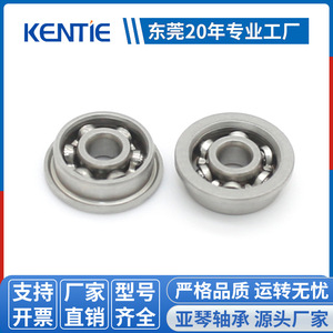 Roulements à bride miniatures en acier inoxydable résistant à la corrosion, anti-rouille SF602X pour instruments, directement de l'usine - Product Image 3