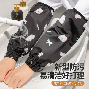 Cartoon Waterproof Sleeve For Kitchen Work Office Housework Adult Student Use - Product Image 5