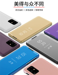 <span class=keywords><strong>Funda</strong></span> con Espejo <span class=keywords><strong>Inteligente</strong></span> para <span class=keywords><strong>Samsung</strong></span> <span class=keywords><strong>S20</strong></span>, <span class=keywords><strong>Funda</strong></span> con Tapa Transparente para <span class=keywords><strong>Samsung</strong></span> Galaxy <span class=keywords><strong>S20</strong></span> Plus, para <span class=keywords><strong>S20</strong></span> Ultra - Product Image 5