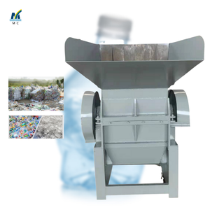 Trituradora de palés con martillo de madera de alta capacidad, máquina de procesamiento de plástico, trituradora de reciclaje, venta al por mayor, venta directa de fábrica, 20hp - Product Image 3