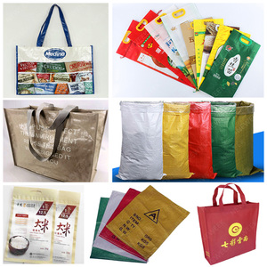 NEWEEK multicolor llevar bolsa de pp máquina de impresión para las bolsas no tejidas - Product Image 6