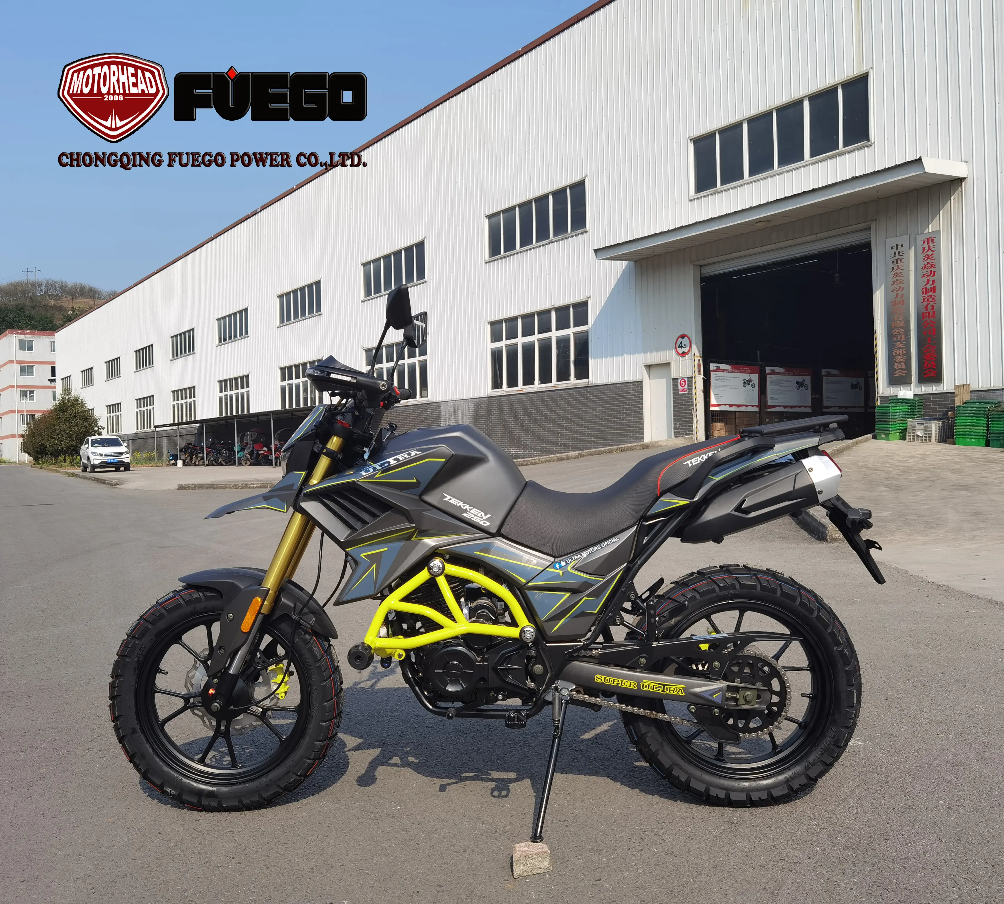عمود الموازنة 250cc 300cc النينجا الرياضة مغامرة دراجة نارية درب Motos فويغو الطاقة تيكين دراجة نارية