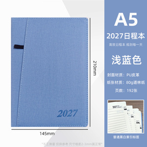 Agenda Planner A5 2027 con Copertina Rigida, Diario Annuale per la Gestione del Tempo, Nuovo Stile - Product Image 4