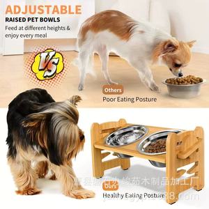 Support de gamelle réglable en bois pour animaux de compagnie, station d'alimentation surélevée pour chats et chiens avec bols en acier inoxydable - Product Image 1