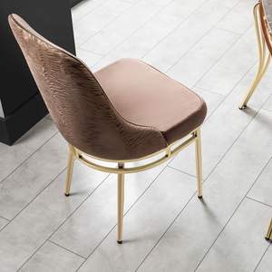 Silla de Comedor Moderna Marmaris Marrón, Asiento Tapizado, Patas de Acero Inoxidable, Muebles para el Hogar - Product Image 2