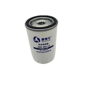 Gran oferta, piezas de motor de camión de alta calidad, filtro de aceite 1010320FB L21092 1010320FD060 para camioneta Jianghuai Shuai Ling - Product Image 2