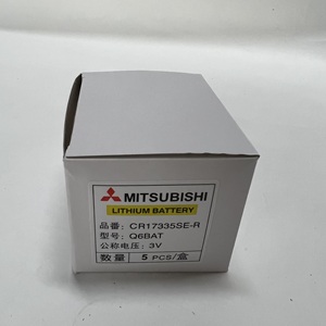 Variateur de fréquence compact Mitsubishi FR-E840-0016Epc-60 100% neuf et original avec filtre 0.16A Triphasé 400V - Product Image 2