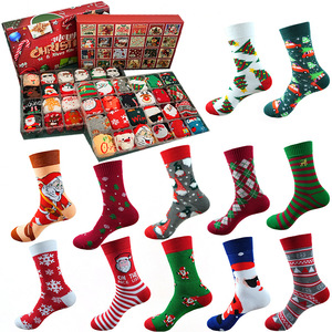 Ensemble <span class=keywords><strong>de</strong></span> chaussettes <span class=keywords><strong>de</strong></span> Noël personnalisables avec logo – Chaussettes <span class=keywords><strong>de</strong></span> Noël en coton pour hommes et femmes, vente en gros, fournisseur d'usine OEM en vrac, avec boîte - Product Image 1