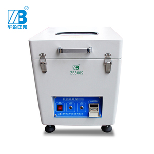 Máy Trộn Kem Hàn Điều Khiển Kỹ Thuật Số 220V Chất Lượng Cao Máy Trộn Kem Hàn Smt Thiết Bị Trộn Kem Hàn - Product Image 2