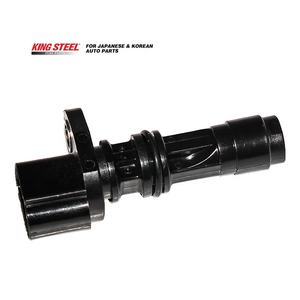 Sensor de Posición del Cigüeñal KINGSTEEL OEM 23731-EC00A para <span class=keywords><strong>NISSAN</strong></span> PICKUP D22 YD25 NAVARA D40T YD25 <span class=keywords><strong>PATHFINDER</strong></span> R51 YD25 <span class=keywords><strong>2007</strong></span> - Product Image 3