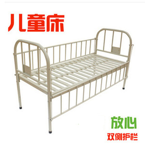 Cuna para bebé Jiaxin de acero inoxidable de 165 cm x 70 cm con barandillas laterales para niños y recién nacidos - Product Image 4