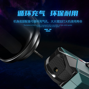 ไฟแช็ก Traveler 1 Direct Flow แบบกันลม เปลวไฟสีฟ้า ของขวัญสำหรับนักเดินทาง สีผมผสม - Product Image 2