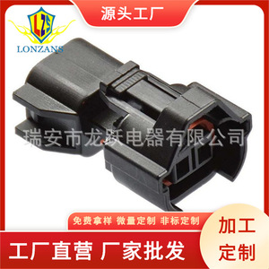 Adaptador de Inyector de Combustible para Automóvil, de Acero, Universal, para Boquillas de Inyector Externas0005 - Product Image 5
