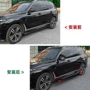 Jupes latérales Amp-Z pour BMW X7 G07 M Sport 2019+ finition noire piano, texture fibre de carbone, finition mate, kit carrosserie - Product Image 4