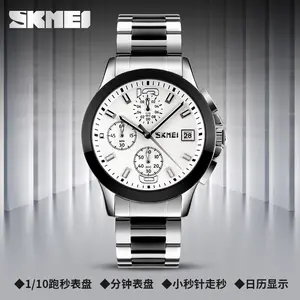 Groothandelaar Skmei 9126 Nieuwste Ontwerp Luxe 304 Rvs Horloges Enkele Mannen Horloge Grote Gezicht Zware Horloge