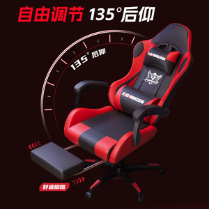 Spring Star Gaming <b>Chair</b> Pu Leather Swivel Ergonomic Office <b>Chair</b> With Adjustable Lumbar Support And Headrest For Home And - Product Image 3