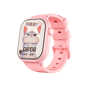 วิดีโอคอล 4G นาฬิกาอัจฉริยะสำหรับเด็ก B32 ผู้ช่วยเสียง <span class=keywords><strong>AI</strong></span> GPS/WIFI/LBS ตำแหน่ง IP67 กันน้ำ เครื่องนับก้าว นาฬิกาปลุกสำหรับเด็กชายและเด็กหญิง - Product Image 2