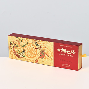 Caja de Regalo Roja para Comunicaciones Ópticas, Caja Plegable de Cartulina Blanca, Embalaje Creativo Cultural para Turismo Urbano - Product Image 3
