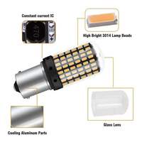 Ampoules de frein LED haute intensité YOCITA 1156 144SMD 3014 pour voiture 12V, nouvelle génération, courant constant, anti-coup de couteau, marche arrière, 124 Spider Abarth 9W