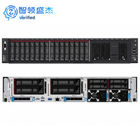 Serveur en rack GPU 2U WR5220 G3 avec 4 GPU double largeur pour IA, apprentissage profond, HPC, Intel Xeon 5e génération, DDR5, 8 To