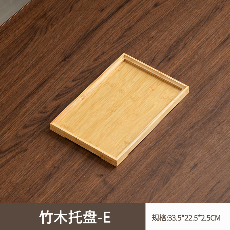 33*22*2.2 [ถาดสีธรรมชาติ ทรงสี่เหลี่ยมมุมฉาก]