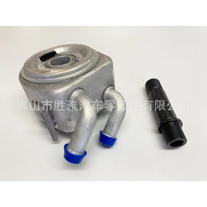 เหมาะสำหรับเครื่องทำความเย็นน้ำมันฟอร์ด4443555 1S7E6A642CC 1S7Z6A642AA - Product Image 3