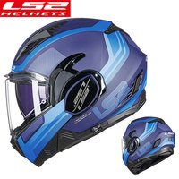 Casco Modular para Motocicleta LS2 FF900, Diseño Gráfico Blanco y Negro, con Correa de Mentón de Liberación Rápida y Sistema de Ventilación