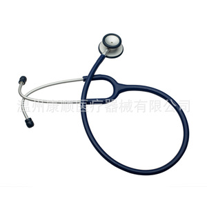 Stéthoscope Xyl à double tête, aluminium brossé bleu, usage hospitalier - Product Image 1