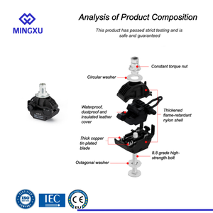 Connecteurs de câbles électriques isolés ABC à faible tension JJC-6, pince à perforation/perforation d'isolation de fil, accessoires électriques - Product Image 5