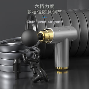 Mini pistolet de massage Im Very Cool, moteur sans balais, 1200-3200 ppm, relaxant musculaire électrique silencieux pour le cou et la remise en forme - Product Image 4