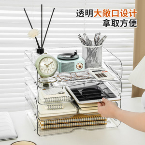 <b>Desktop</b> File <b>Organizer</b> Bookshelf Simple Storage Rack A4 Paper Holder Multi Layer Office Stationery Storage Box - Product Image 5