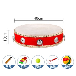 Đồng Tâm trống mở rộng đào tạo đạo cụ đội vui vẻ trò chơi Thiết bị trống cùng nhau hun Vòng bẫy diễu hành trống Pad - Product Image 2