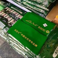 Vrai tissu de table de snooker vert Libaiwen, tissu de table de compétition, Chine